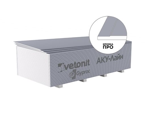 Ветонит АКУ-лайн (ГСП-D) УК 2000х1200х12,5; 2,4 м2 (48 шт на паллете)